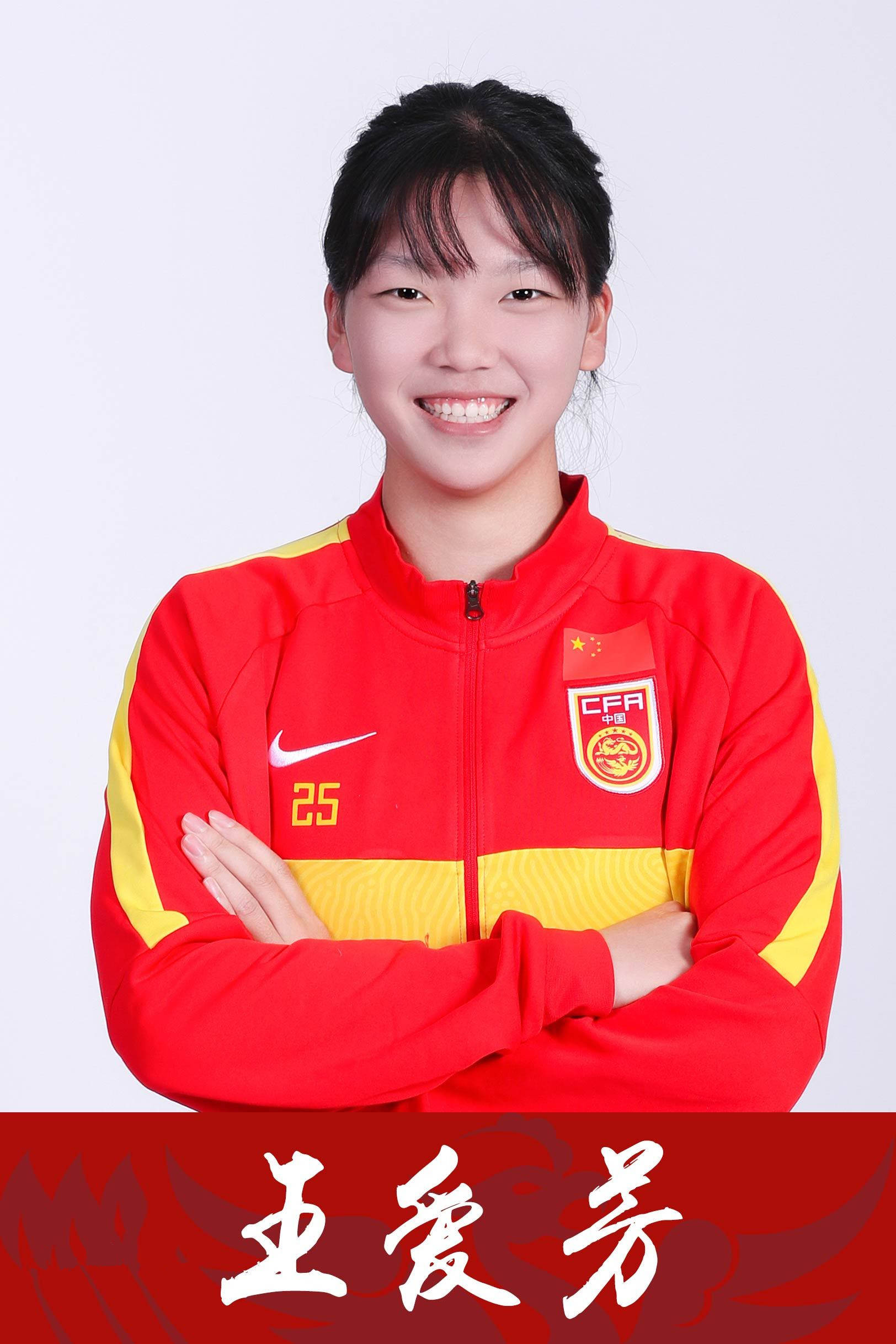 亚洲杯女足赛场上，球队实力均衡，比分胶着的简单介绍