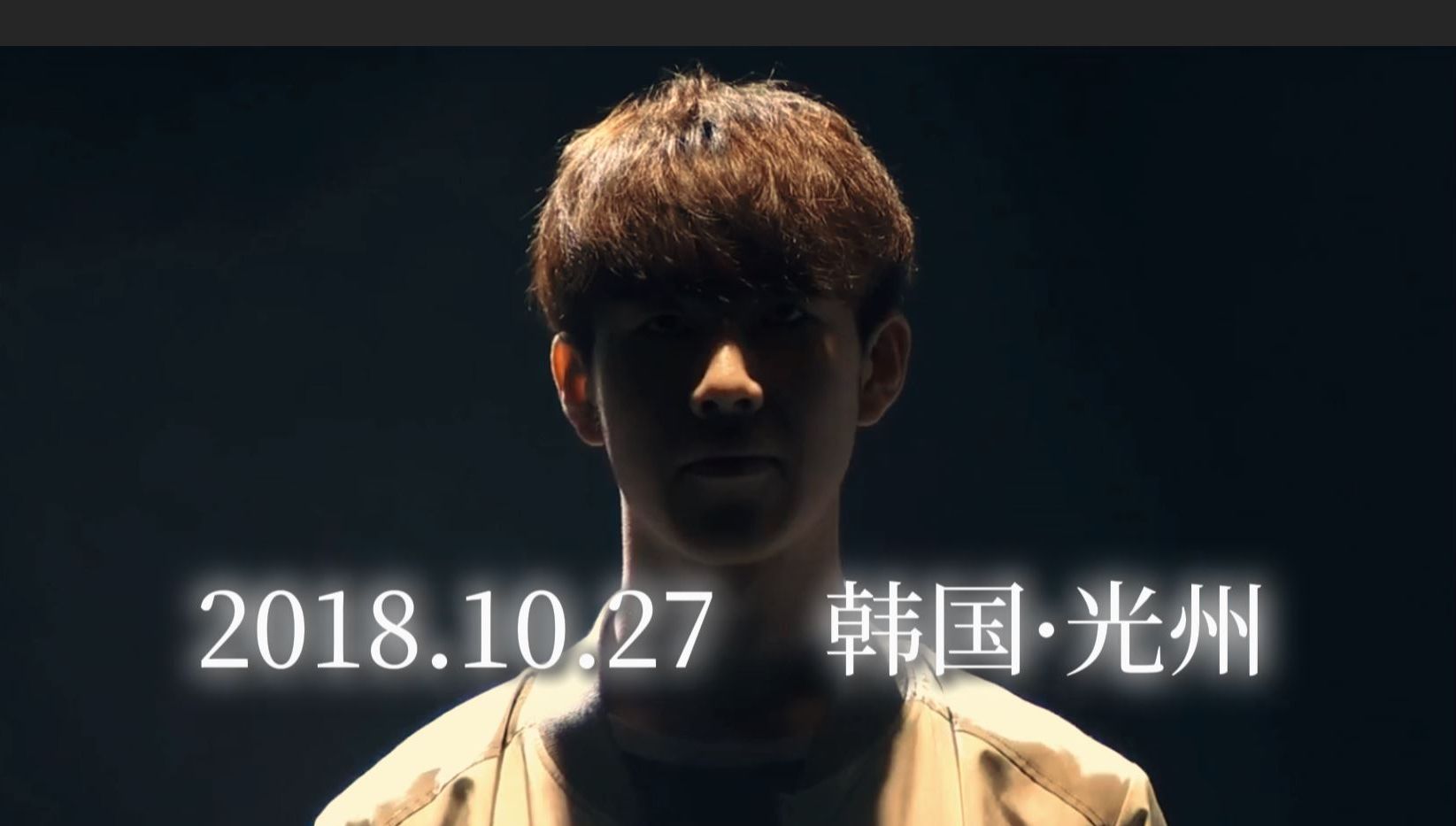 TheShy伤愈复出，刷新纪录首场表现抢眼，加拿大队球迷欢呼！